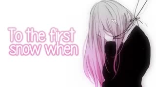 Nightcore reasons to stay  _  نایتکور دلیل های موندن