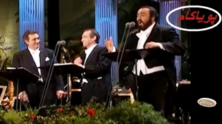 کنسرت تراویاتا