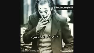 بچها بهم انیمه عاشقانه بگید اریگاتو