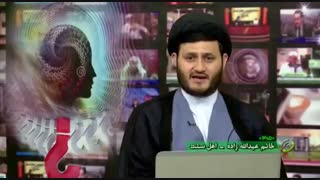 بحث بسیار جالب استاد یزدانی با یک خانم وهابی درباره استعانت جستن از غیر خدا