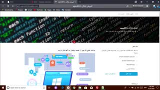 آموزش جامع html و css از صفرِ صفر کاملاً رایگان