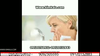 کرم بوتاکس کارن | 09120132883 | بهترین بوتاکس در ایران | هزینه تزریق بوتاکس | صاف کردن پوست | رفع چروک پوست