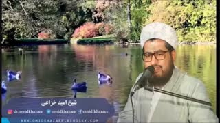 رمضان ماه قرآن