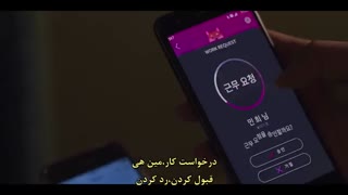 قسمت اول سریال کره ای فوق برنامه+زیرنویس چسبیده Extracurricular 2020