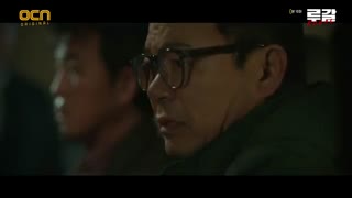 قسمت دهم سریال کره ای روگال+زیرنویس چسبیده Rugal 2020 با بازی چوی جین هیوک