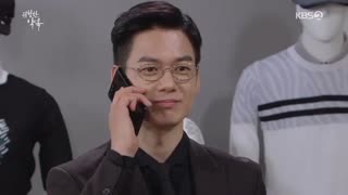 قسمت بیست و سوم  سریال کره ای پیمان مرگبار+زیرنویس آنلاین Fatal Promise 2020