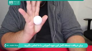 آموزش شعبده بازی _ رد کردن توپ از لیوان