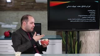 آموزش ایمپلنت دندانی توسط دکتر میرمحمدی