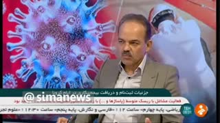 جزئیات ثبت‌نام و دریافت بیمه‌ بیکاری در ایام کرونا