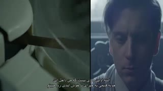 فیلم An English Haunting 2020