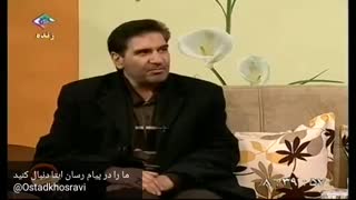منظور از روغن نباتی؛ کدام روغن است