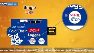 فروش ویژه  و معرفی  دیتالاگر دما  ارزان قیمت یکبار مصرف  مدل AZ 88181