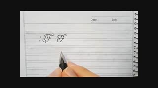 مجموعه آموزش خطاطی پیوسته انگلیسی (لاتین) - جلسه ششم