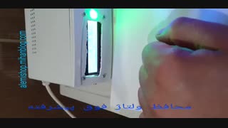 محافظ ولتاژ فوق پیشرفته  و شخص سازی شده