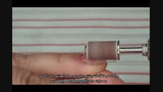 آموزش کاشت ناخن با ژل بیلدر : مرحله پنجم : ازبین بردن ناهمواری ناخن - نیل آکادمی