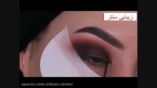 آموزش آرایش چشم عروس مرحله به مرحله در زیبایی سنتر