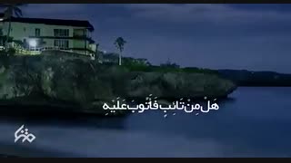 حاج آقا مجتبی تهرانی (ره)