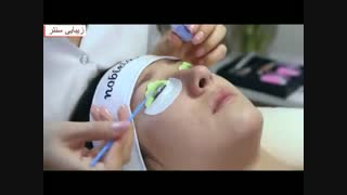 آموزش لیفت و لمینت مژه برای بلند و پرپشت کردن مژه