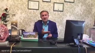 کرایو تراپی برای زگیل تناسلی