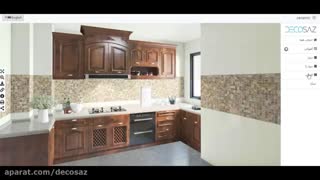 نرم افزار چیدمان مجازی کاشی و سرامیک