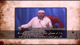 اعتراف عالم وهابی به اینکه رسول خدا  به خاطر قطع وحی قصد خودکشی داشتند