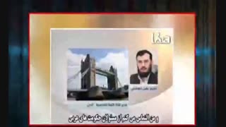 التماس عقیل بی عقل به دولتهای عربی برای تامین هزینه های شبکه های تروریستی وهابی