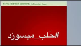 اونایی که میخوان با کلاس بشن حتما این کلیپو ببینن