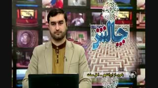 آیا اهل سنت در ایران مسجد ندارند؟ جواب خود اهل سنت