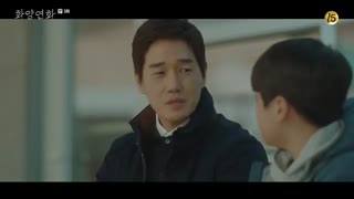 قسمت سوم سریال کره ای When My Love Blooms 2020 - با زیرنویس فارسی