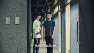 قسمت بیست و هشتم سریال چینی مبصر کلاس ما your highness class monitor