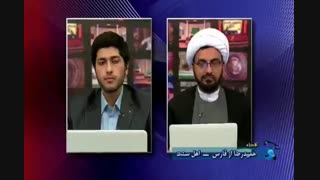 اعتراف بیننده سنی به قرآنی بودن وضوی شیعه