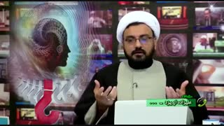 بحث بسیار جالب استاد ابوالقاسمی با یکی از سینه چاکان معاویه