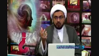 بحث زیبای استاد ابوالقاسمی با یک شخص مسیحی درباره حقانیت اسلام