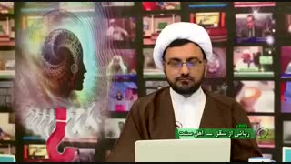 پاسخ به سوالات بیننده اهل سنت