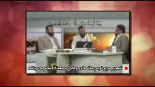 پیامبر وهابیت العیاذ بالله دیوانه و جن زده شده بود-خداوند ریشه وهابیت کافر رو بکنه