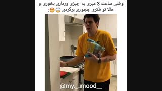 بچهها اینجور ویدیوها دارید بزارید نماشا دانلود کنم لطفا