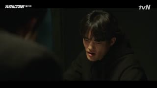 قسمت سیزدهم سریال کره ای روحو بگیر Catch the Ghost2019+زیرنویس چسبیده