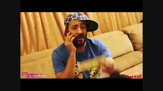 کلیپ طنز - محسن ایزی