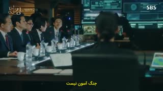 قسمت ششم سریال کره ای پادشاه سلطنت ابدی + زیرنویس فارسی چسبیده