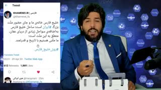 فرمان طوفانی امام خامنه‌ای برای بازپس گیری سواحل از دست رفته و مسکونی سازی خلیج فارس
