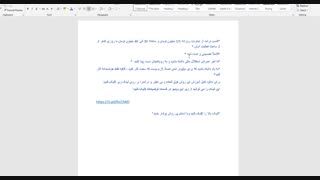 *کسب درآمد از اینترنت روزانه 1/5 میلیون تومان و ماهانه 30 الی 40 میلیون تومان با روزی کمتر از 2 ساعت فعالیت آسان*