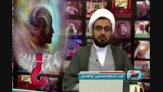 آیا شیعیان افراد سیاه پوست را جهنمی می دانند!!!؟