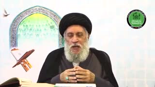 آفاق سورة الاسراء | سماحة العلامة المحقق السید سامی البدری | رمضان 1441هـ | المحاضرة 8