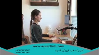 پیشگیری از درد گردن و شانه برای کاربران لپ تاپ  و گوشی