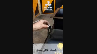 اگزوزفن بی صدا طرح آلمان09121865671