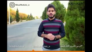 عاشق برنامه‌نویسی