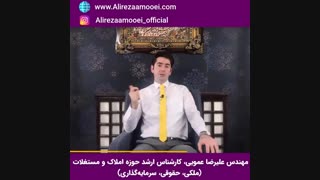 وقتی درآمدمون کمه چطور پس انداز و سرمایه گذاری کنیم؟
