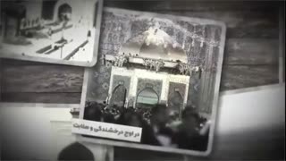 سقاخانه اسماعیل طلایی با سه قرن قدمت