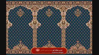 رونمایی از طرح جدید بنام (آفاق)