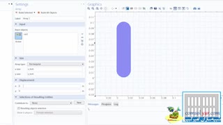قسمت 7 ایجاد هندسه دوبعدی در کامسول comsol (دوبله فارسی)